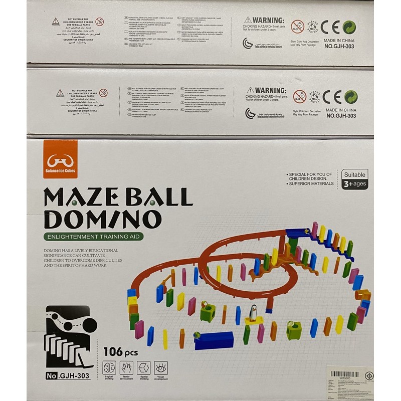 Mazeball Domino โดมิโน ของเล่นเสริมพัฒนาการ ของเล่นเด็ก ตัวต่อ