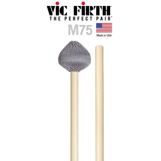 Vic Firth® M75 ไม้ไวบราโฟน ขนาดกลาง (  Vibraphone Medium ) ** Made in USA **