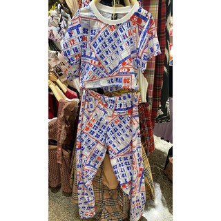 ชุดเซตลายปฏิทิน เสื้อ กางเกง