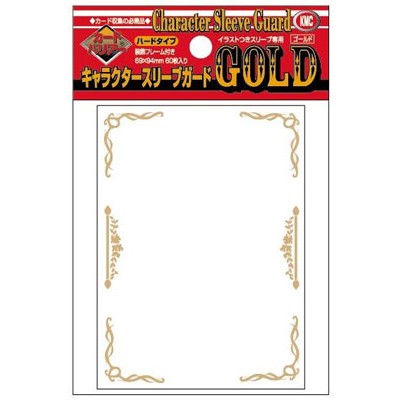 KMC Card Barrier Character Sleeve Guard - Gold Hard Type Pack - ซองคลุมสลีฟ, ซองคลุมนอก