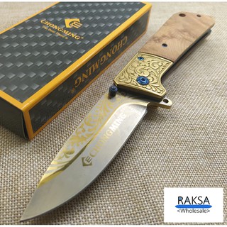 RAKSA Wholesale CHONGMING knife CM001 CM71 มีดพับ มีดพกพา มีดเดินป่า มีดสวยงาม ลวดลายเอกลักษณ์สวยงามน่าสะสม ยาว8.3นิ้ว