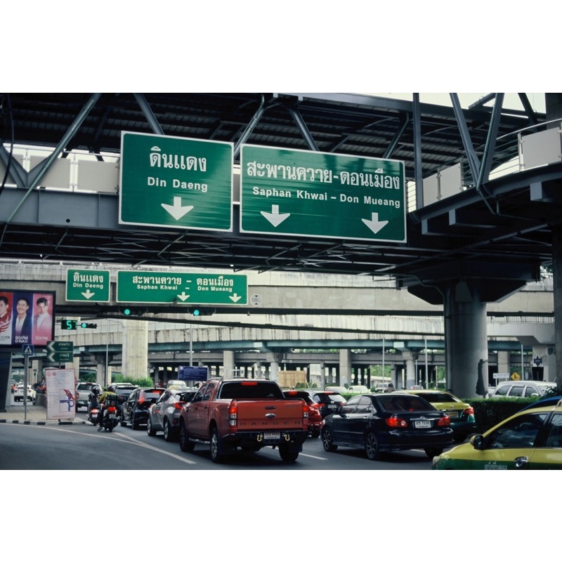 ฟิล์มหนัง Kodak Ektachrome 100D color reversal film e100d ฟิล์มสไลด์ ฟิล์มถ่ายรูป ฟิล์มสี e100