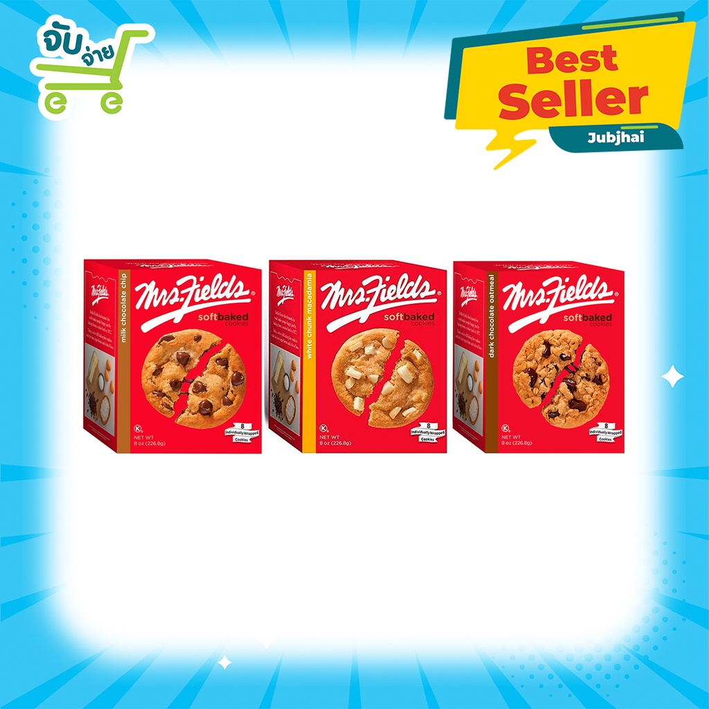 คุกกี้ มิสซิสฟิลด์ นมผสมช็อคโกแลตชิพ Mrs.Fields Milk Chocolate Chip Cookie 226.8 g