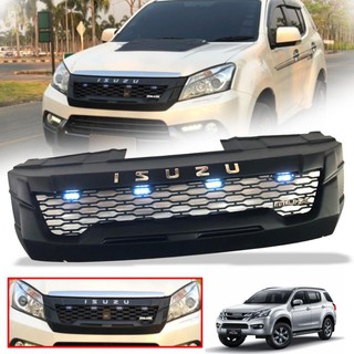 กระจังหน้า mu-x isuzu ปี 12-16  กระจัง มิว เอ็กซ์ งานไทย ABS คุณภาพสูง LED ขาว