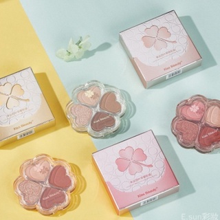 Kiss Beauty Lucky Four-leaf Clover Eyeshadow Palette อายแชโดว์ สีนู้ดสําหรับใช้แต่งหน้า