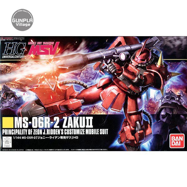 Bandai HG Zaku II Johnny Ridden s Custom 4573102604002 (Plastic Model)