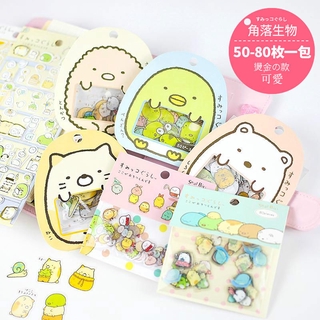 สติกเกอร์ PVC ใส ลายการ์ตูน Sumikkogurashi น่ารัก สไตล์ญี่ปุ่น สําหรับตกแต่งสมุดทํามือ DIY