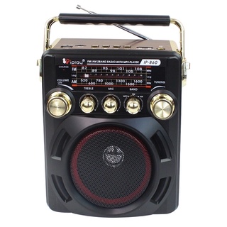 แหล่งขายและราคาวิทยุ IP-860 ฟังได้ทั้ง Bluetooth FM/AM/เล่นUSBได้/SD/MP-3/ รุ่น Portable-karaoke-box-microphone-radio-fm-usb-01d-K3อาจถูกใจคุณ