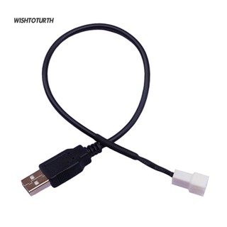 อะแดปเตอร์เชื่อมต่อ WT USB A Male to 2 Pin Case สำหรับ PC Desktop Computer