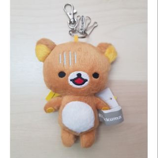 พวงกุญแจ Rilakkuma Smile