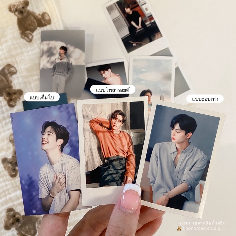 ꒰ อัดรูปด่วน🧺 ꒱ รูปโพลารอยด์2x3นิ้ว แถมซองแก้วทุกรูป ระบบอัดดิจิตอล เก็บได้นาน ส่งรูปที่ต้องการอัดมาได้เลย