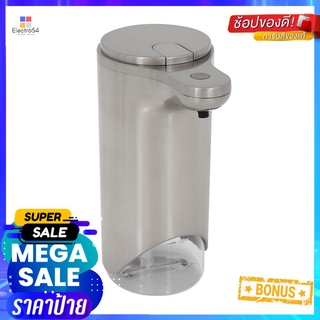 ที่กดสบู่อัตโนมัติ MOYA AUT029NAUTOMATIC SOAP DISPENSER MOYA AUT029N