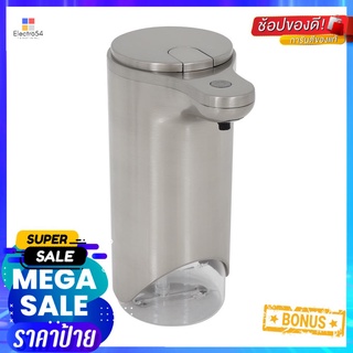 ที่กดสบู่อัตโนมัติ MOYA AUT029NAUTOMATIC SOAP DISPENSER MOYA AUT029N