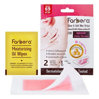 Farbera Clear &amp; Soft Wax Strips (For Underarm) (2แผ่น/ซอง)