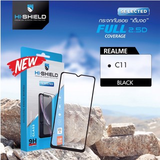 Hi-Shield Selected ฟิล์มกระจกเต็มจอ Realme C11