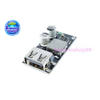 DC-DC step-down module 6V-32V to 5V QC3.0 fast charge single USB mobile phone charging board