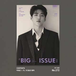 【พร้อมส่ง】นิตยสาร Big issue No.272 ปกแจชาน เดือนเมษายน 2565