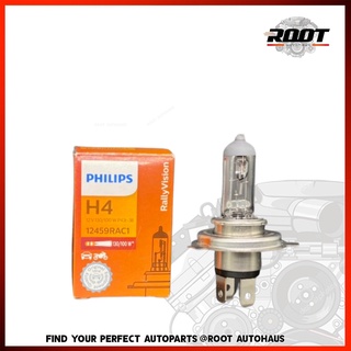 หลอดไฟ Philips H4 130/100W/12V RallyVision 12459RAC1