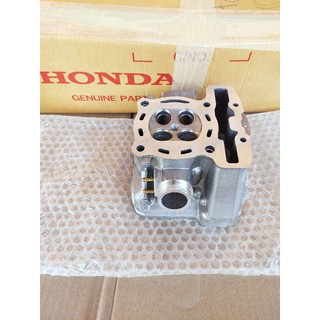 12200-KPP-930ฝาสูบแท้CBR150Rรุ่นคาบูร์ปี2004-2010,1ชิ้น อะไหล่แท้HONDA