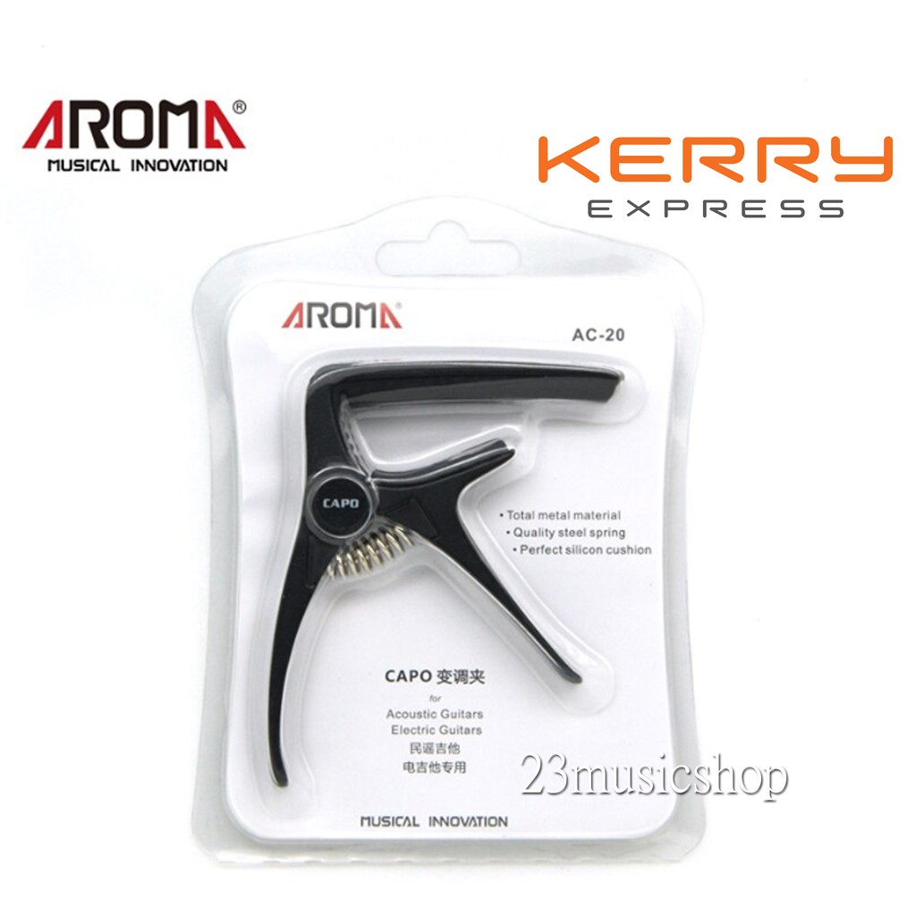 คาโป้ AROMA รุ่น AC-20