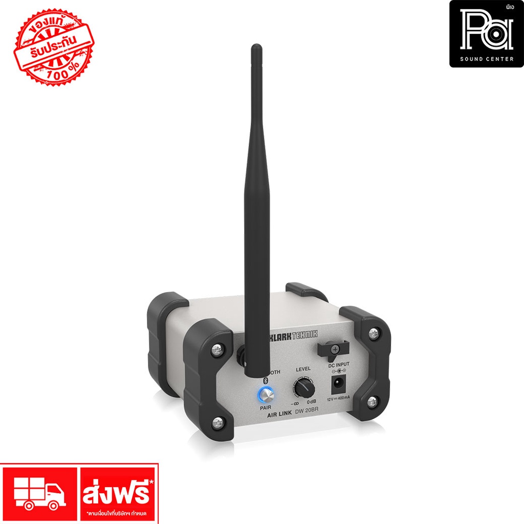 KLARK TEKNIK รุ่น DW 20BR Wireless DI Boxes เครื่องรับส่งสัญญาณ ไร้สาย บูลทูธ DW-20BR DW20BR PA Wire