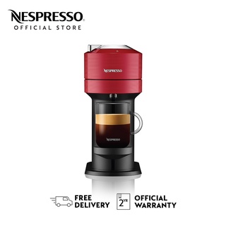 Nespresso เครื่องชงกาแฟ Vertuo Next Red