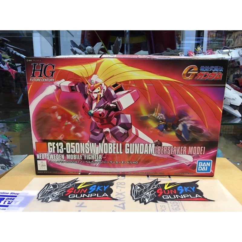 Hg Nobell Gundam Neo Sweden Berserker Mode ของใหม่ พร้อมส่ง