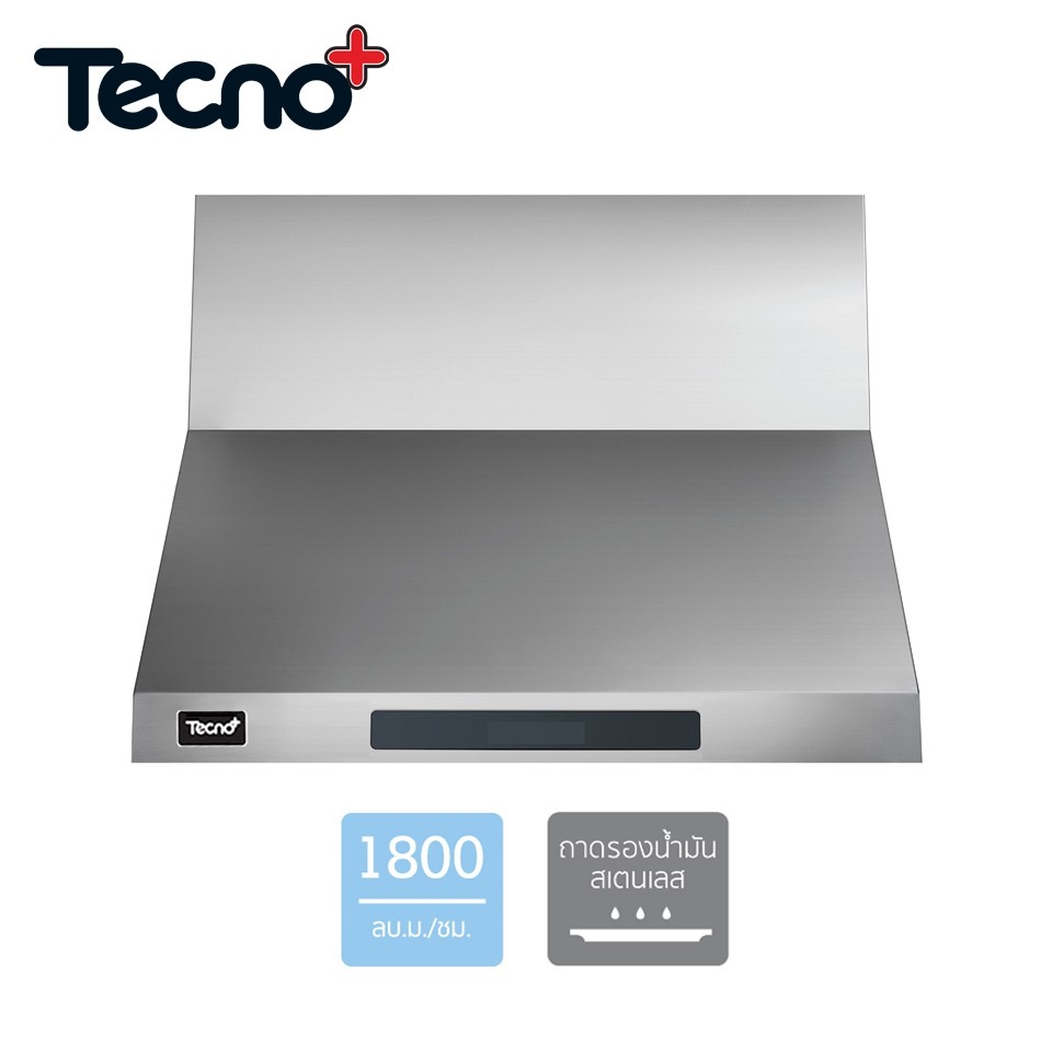 TECNOGAS เครื่องดูดควันแบบติดผนัง ขนาด 90 ซม. สแตนเลส TECNOPLUS รุ่น TNP HD Titan 90 SS