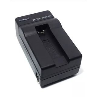 NB-9L  NB9L Battery Charger For Canon PowerShot N, N2, SD4500 IS, Canon ELPH 520 HS, ELPH 510 HS, ELPH 530 HS, Canon IX