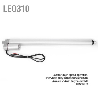 Leo310 Js-Tgz-U1 มอเตอร์กระตุ้นไฟฟ้า Dc อเนกประสงค์ 300N 12Vdc