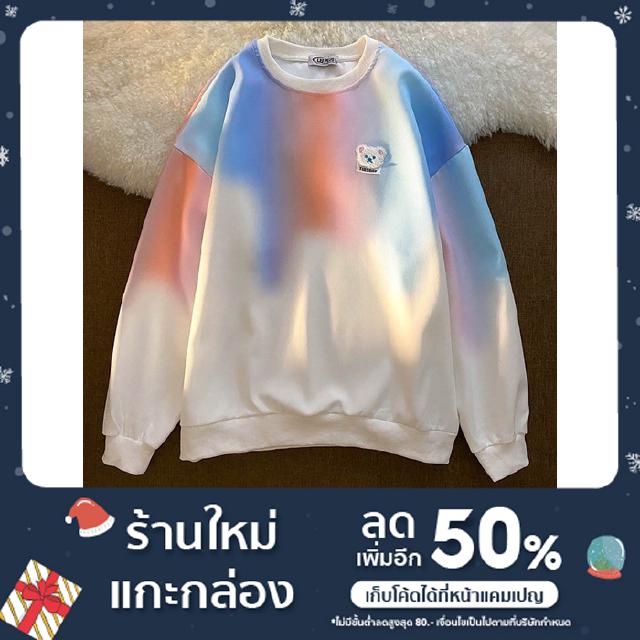 เสื้อสเวตเตอร์ทรง Over Size สีพาสเทล