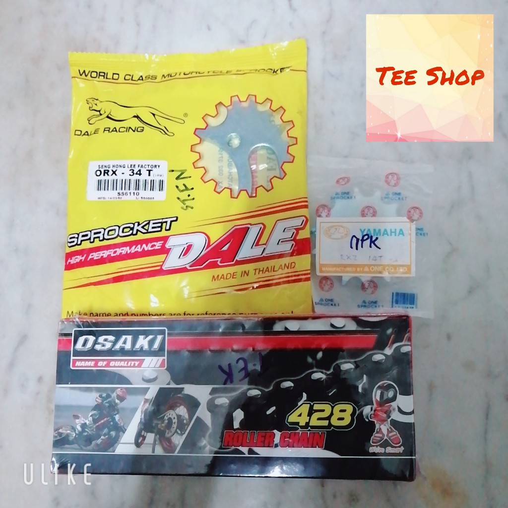 ชุดโซ่สเตอร์ Y100 / Y111 / SPARK 110  ( SPROCKET & CHAIN SET Y100 / Y111 / SPARK 110 )