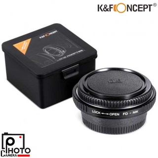 K&amp;F LENS ADAPTER MOUNT FD - NIK KF06.339 เมาท์แแปลง