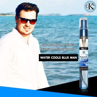 Water Cool Blue Man หอมสดชื่น เย็นสะอาด