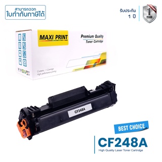 HP CF248A ตลับหมึก Maxi Print 48A พิมพ์เข้ม คมชัด รับประกัน 100%