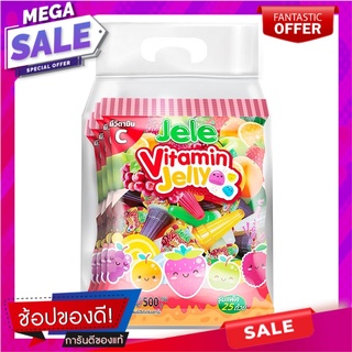 เจเล่ วิตามินเยลลี่ 500 กรัม x 4 แพ็ค Jele Vitamin Jelly 500g x 4 Packs