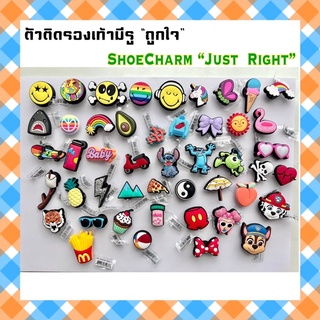 JBS+ 👠🌈⚡️- Shoe Charm “Just right 🌈👠ตัวติดรองเท้ามีรู “ถูกใจ” งานดี การันตีคุณภาพ ราคาดีเลิศ คุ้มสุดๆ