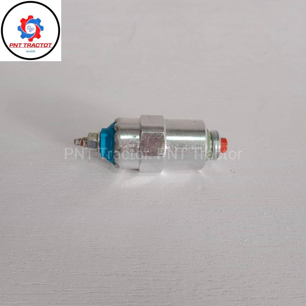 สวิทดับ ปั้มเชื้อเพลิงรถไถฟอร์ดรุ่น F/6610-6640-TS90 แท้