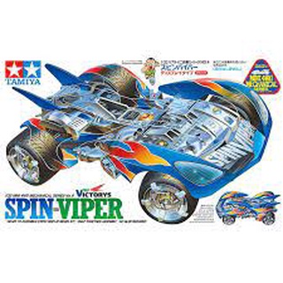 โมเดลรถมินิ4WD Tamiya Mini4WD 1/32 TA95585 Spin-Viper