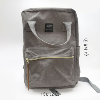 กระเป๋า Anello canvas polyester square rucksack