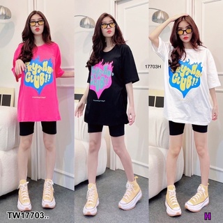 PE17703 Set 2ชิ้น เสื้อแขนสั้นคอกลมสกีน