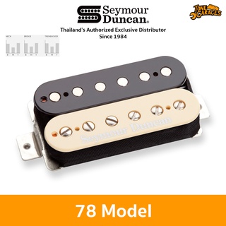 Seymour Duncan 78 Model Humbucker Trembucker ปิ๊กอัพกีต้าร์ไฟฟ้า ของแท้ Made in USA