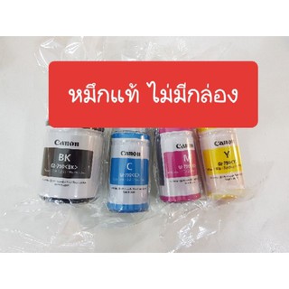 หมึกเติม Canon GI-790-BK Ink Original No Box สีดำ for G1000, G2100, G3010 แท้100%