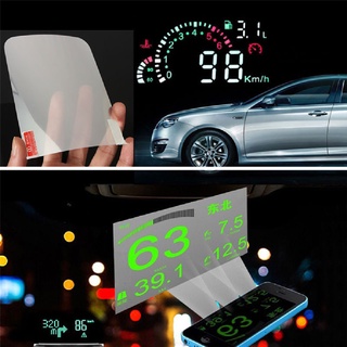 Arichblue ฟิล์มโปร่งแสง Hud Head Up Display Light ฟิล์มดูดซับแสง หน้าจอโปรเจคเตอร์ หวังว่าคุณจะสนุก