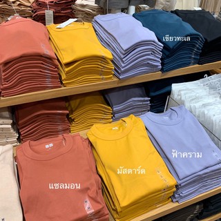 uniqlo 100% U collection S M L XL XXL เสื้อยืดทรงพอดีตัว ผ้านิ่มสบายเงาในตัวไม่ร้อน ของแท้💯💯จากช็อป มีป้ายและถุงให้ค่ะ