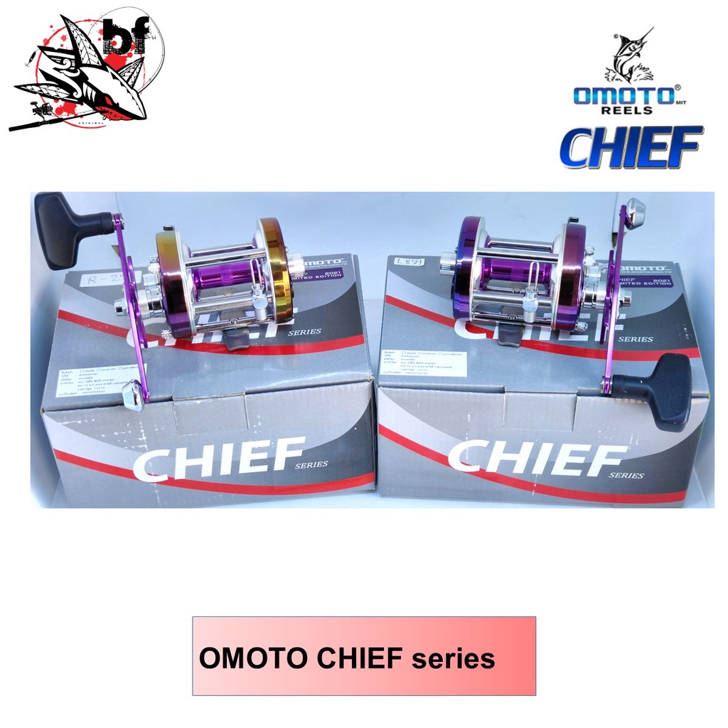 รอกเบททรงกลม OMOTO CHIEF รุ่น Limited Edition 2021