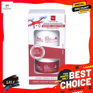 บีเอสซี เอจบล็อก เพอเฟค สกิน เซ็ตผลิตภัณฑ์ดูแลผิวหน้าBSC AGE BLOC PERFECT SKIN SET