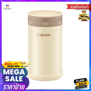 ถ้วยน้ำสุญญากาศ 750 มล. ZOJIRUSHI SW-FCE สีครีมงาช้างVACUUM INSULATED FOOD JAR ZOJIRUSHI SW-FCE 750ML IVORY