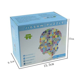 จิ๊กซอร์ 1000 Pcs. JIGSAW PUZZLE