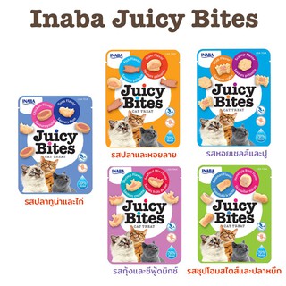 Inaba Juicy Bites ขนมแมว แบบเม็ด นิ่ม อาหารแมว สำเร็จรูป ชนิดเม็ด 11.3 กรัม, มี 5 รส